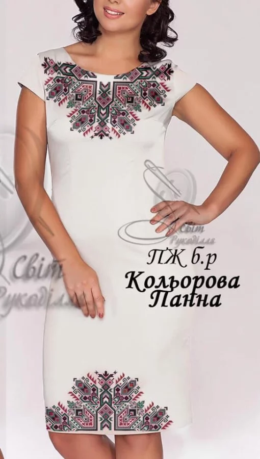 Сукня без рукавів &quot;Кольорова панна&quot; 