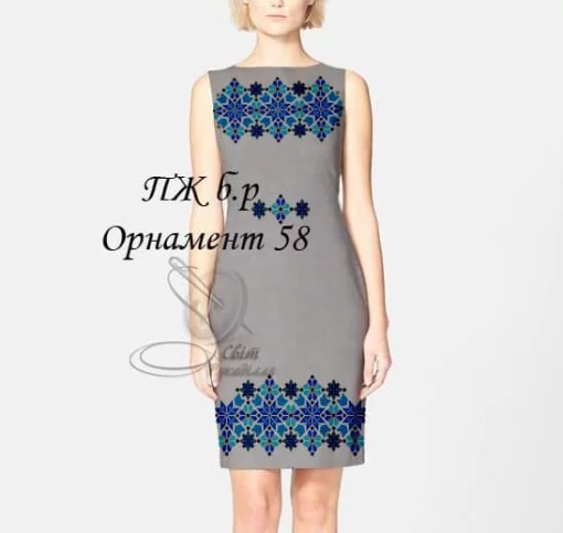 Сукня без рукавів &quot;Орнамент №58&quot;
