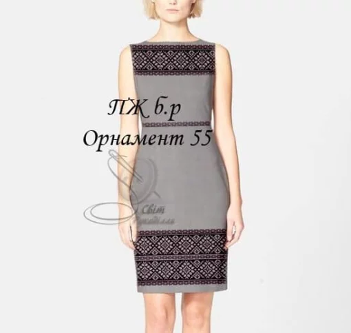 Сукня без рукавів &quot;Орнамент №55&quot; 
