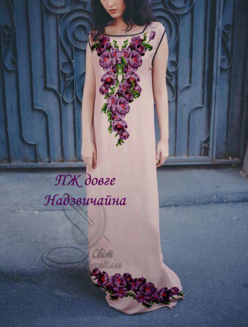 Сукня довга, без рукавів "Надзвичайна" 