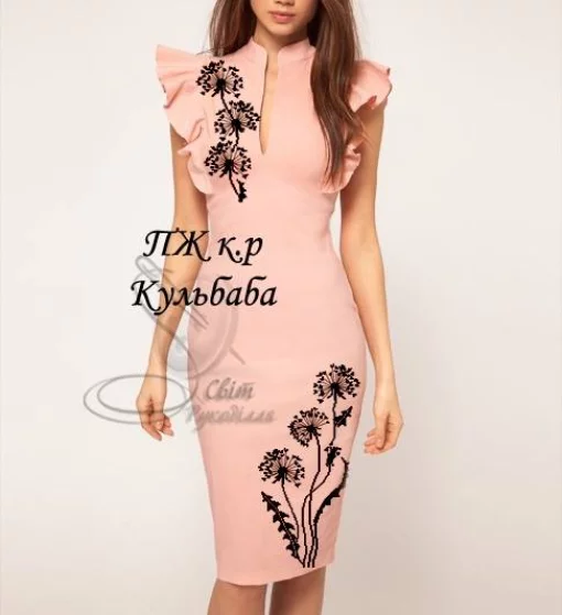 Сукня без рукавів &quot;Кульбаба&quot;