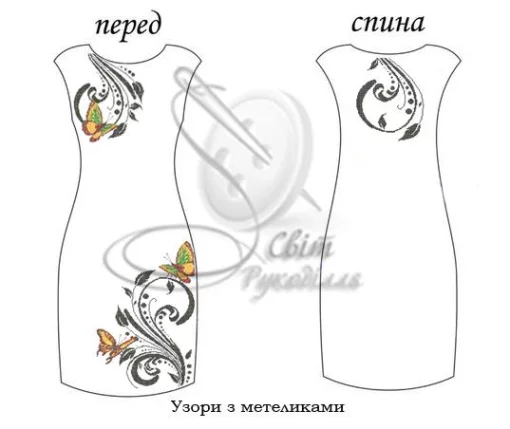 Сукня без рукавів "Узор з метеликами" 