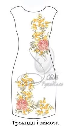 Сукня без рукавів &quot;Троянда і мімоза&quot; 