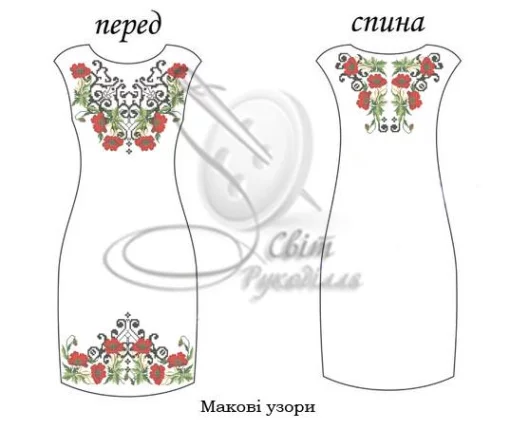 Сукня без рукавів &quot;Макові узори&quot; 