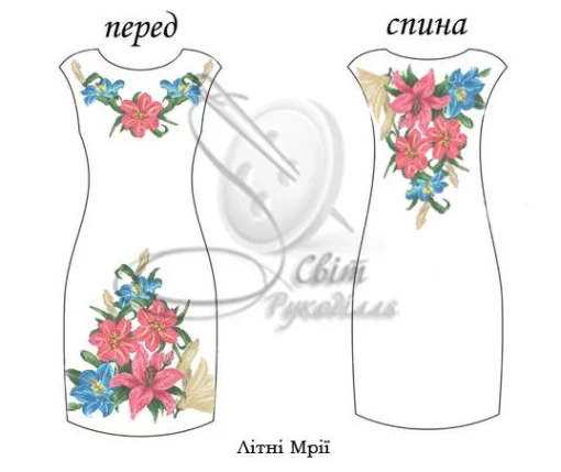 Сукня без рукавів &quot;Літні мрії&quot; 