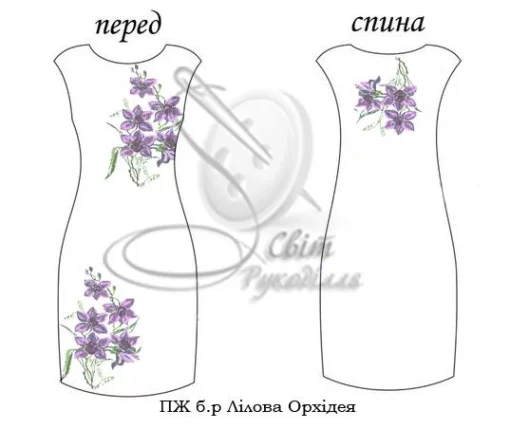 Сукня без рукавів &quot;Лілова орхідея&quot; 