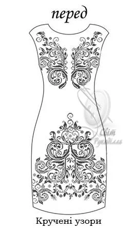 Сукня без рукавів &quot;Кручені узори&quot; 