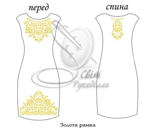Сукня без рукавів "Золота рамка"
