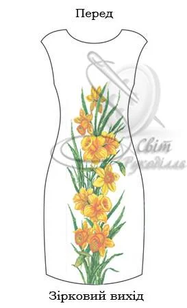 Сукня без рукавів "Зірковий вихід" 