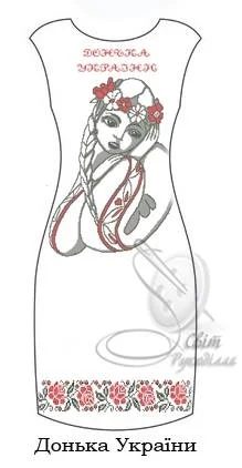 Сукня без рукавів "Донька України" 