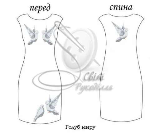 Сукня без рукавів "Голуб миру" 