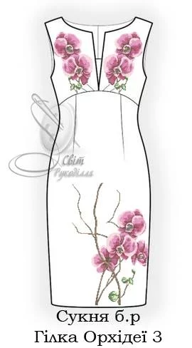 Сукня без рукавів &quot;Гілка орхідеї-3&quot; 