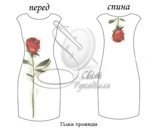 Сукня без рукавів &quot;Гілка троянди&quot; 