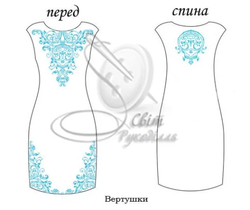 Сукня без рукавів &quot;Вертушки&quot; 