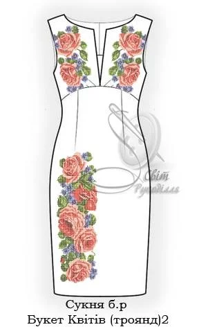 Сукня без рукавів &quot;Букет квітів (троянд) 