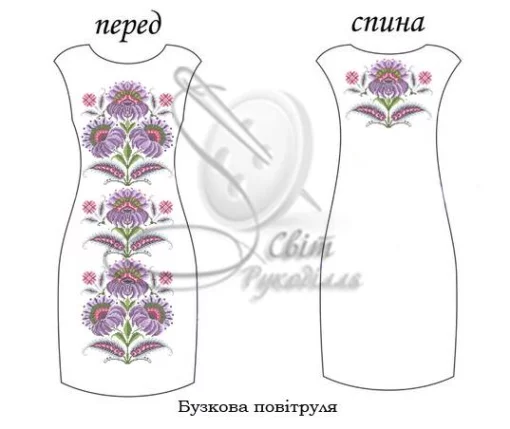 Сукня без рукавів &quot;Бузкова повітруля&quot; 