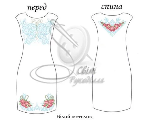 Сукня без рукавів &quot;Білий метелик&quot; 