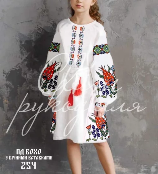 Сукня Бохо №254 (підліткова)