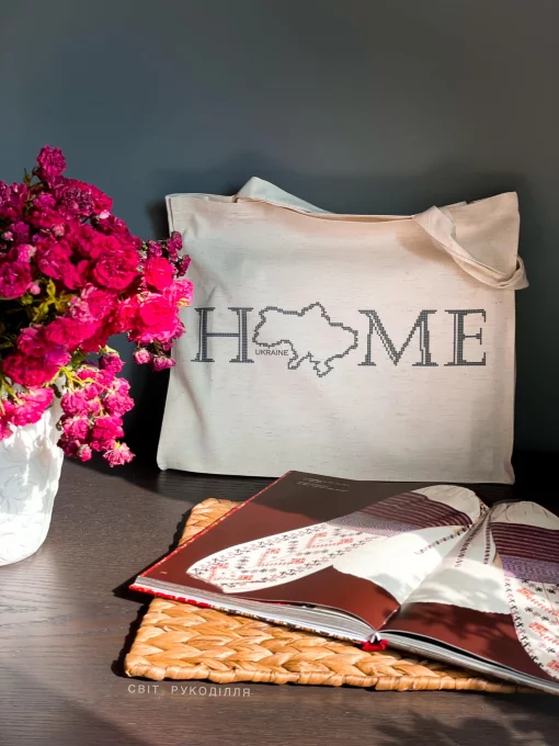 Еко-торбинка № 64