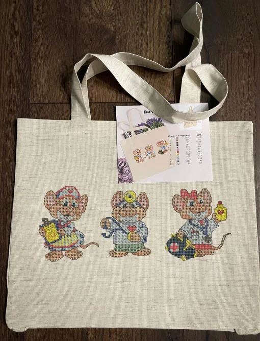 Еко-торбинка № 55