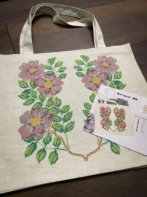 Еко-торбинка № 09