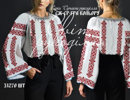 Серія &quot;Сучасне рукоділля&quot;, сорочка &quot;Гра кольору&quot;