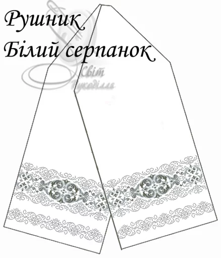 Рушник весільний &quot;Білий серпанок&quot;