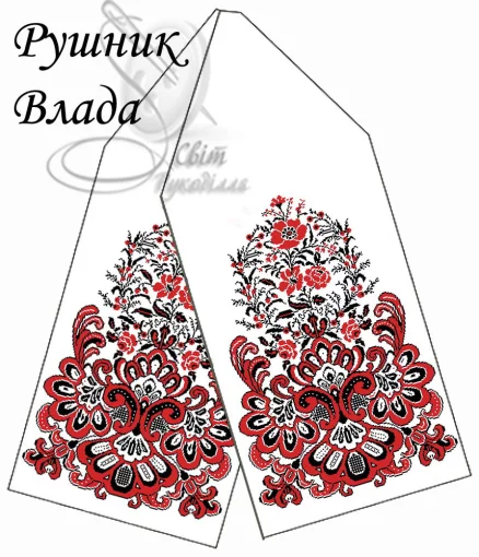 Рушник весільний &quot;Влада&quot;