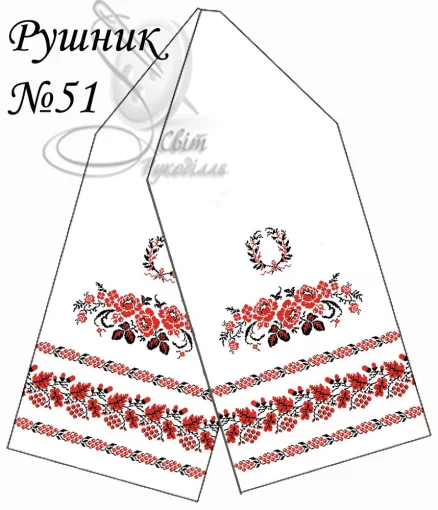 Рушник весільний №51