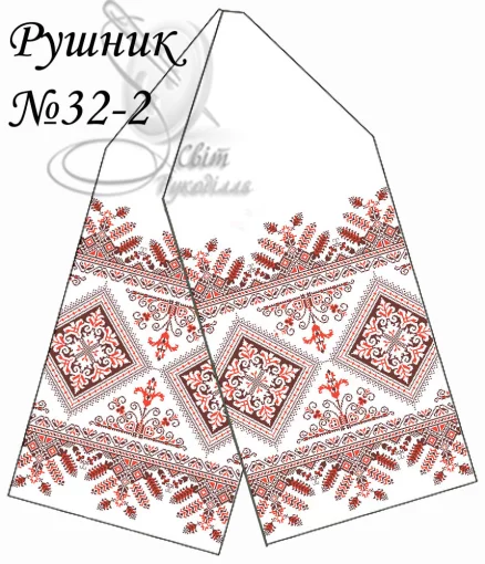 Рушник весільний №32-2