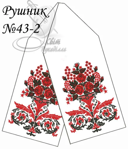 Рушник весільний №43-2