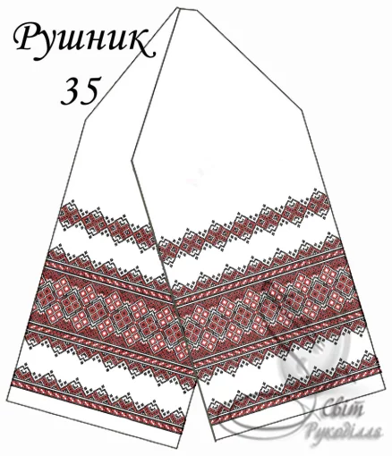 Рушник весільний №35