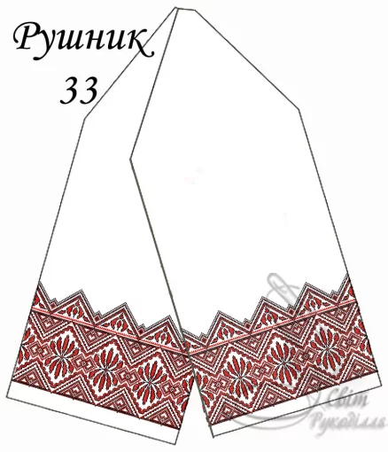Рушник весільний №33