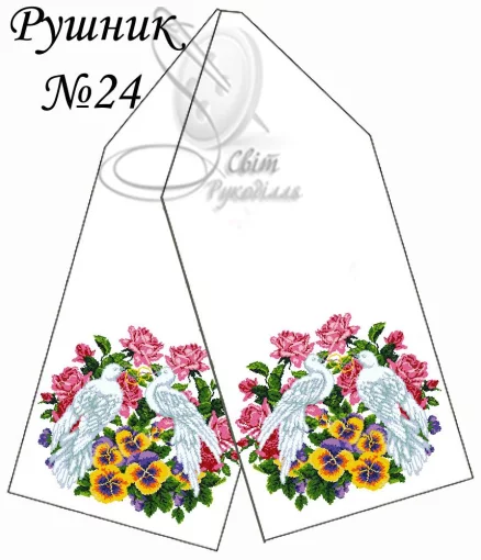 Рушник весільний №24