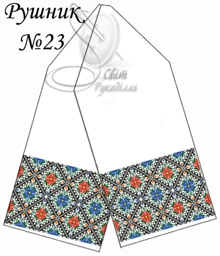 Рушник весільний №23