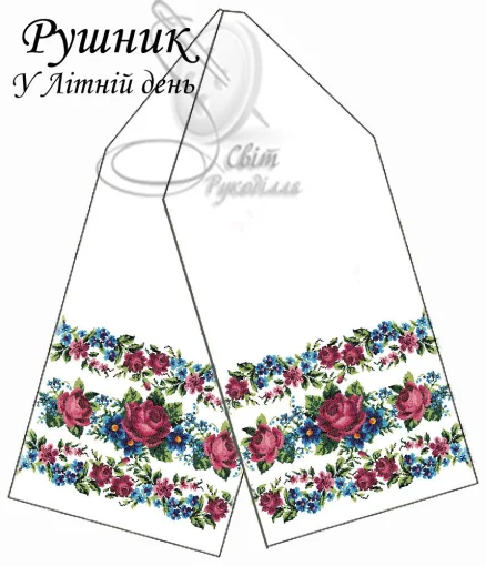Рушник весільний "У літній день" 