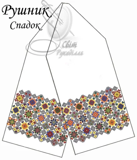 Рушник весільний &quot;Спадок&quot; 