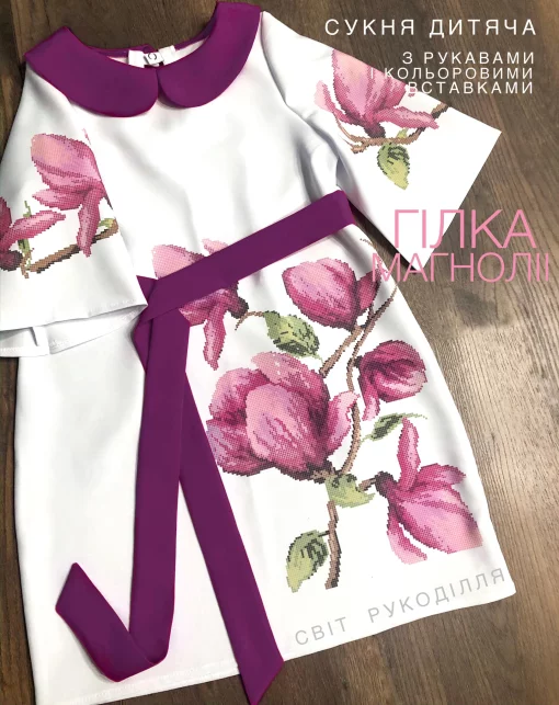 Сукня дитяча пошита "Гілка магнолії" 
