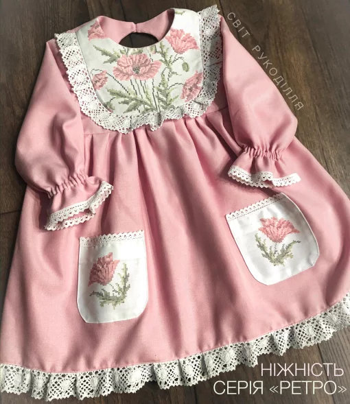 Серія "Ретро": пошита сукня "Ніжність"