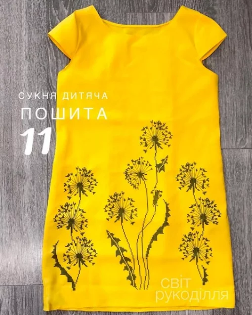 Пошита сукня без рукавів №11