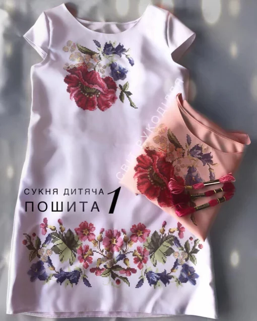 Пошита сукня без рукавів №1