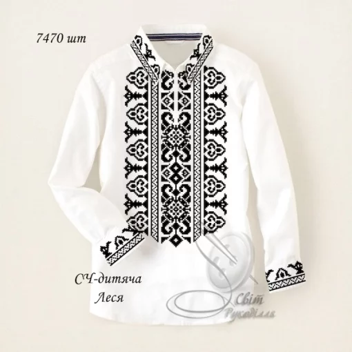 Дитяча сорочка для хлопчика &quot;Леся&quot;