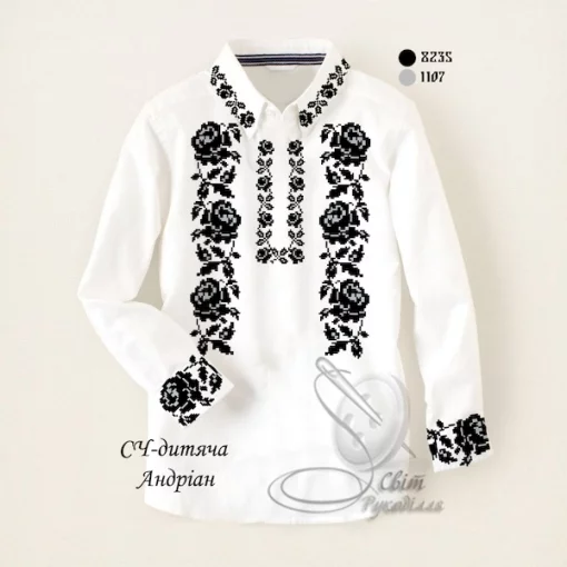 Дитяча сорочка для хлопчика &quot;Андріан&quot;