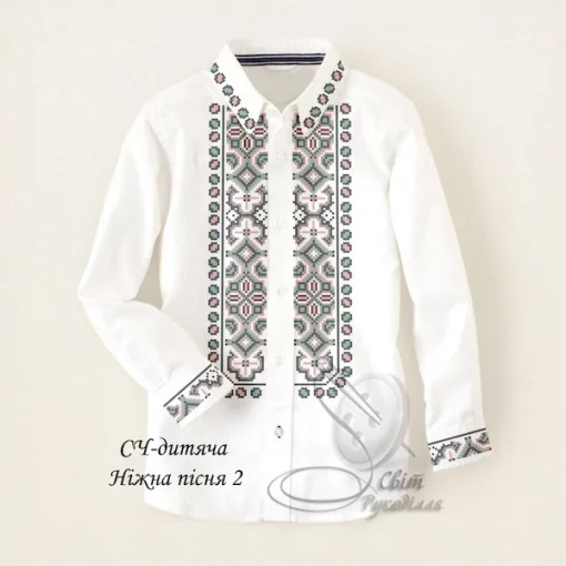 Дитяча сорочка для хлопчика &quot;Ніжна пісня&quot; 