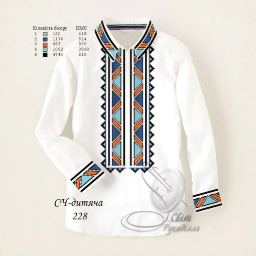 Дитяча сорочка для хлопчика №228
