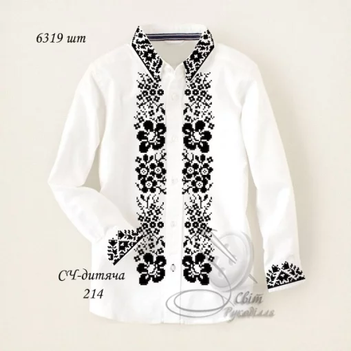 Дитяча сорочка для хлопчика №214