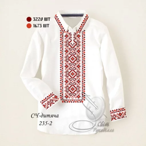 Дитяча сорочка для хлопчика №235-2