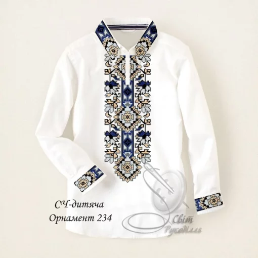 Дитяча сорочка для хлопчика №234