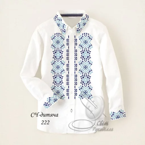 Дитяча сорочка для хлопчика №222