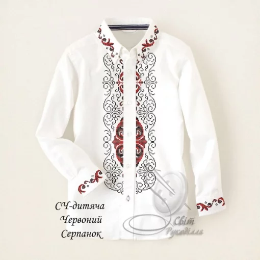 Дитяча сорочка для хлопчика &quot;Червоний серпанок&quot;